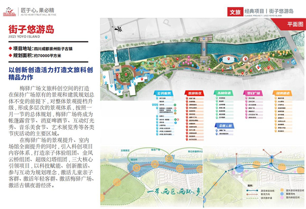 红孩儿9.jpg