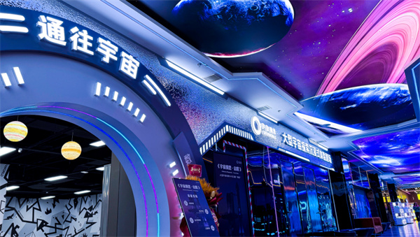 芙蓉新天地 (2)_副本.jpg