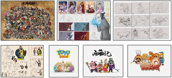 青岛时代 (12).jpg