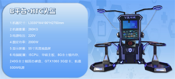 灵智科技 (5).jpg