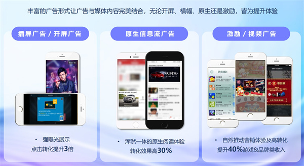 倍孜网络 (10).jpg