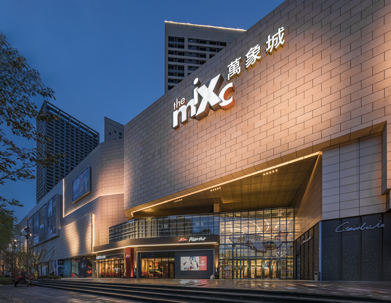 西安西咸万象城