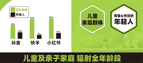 萌芽熊 (4).jpg