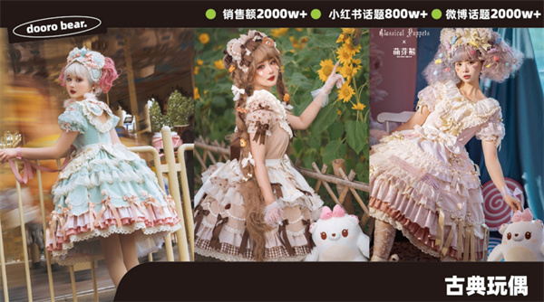 萌芽熊 (9).jpg