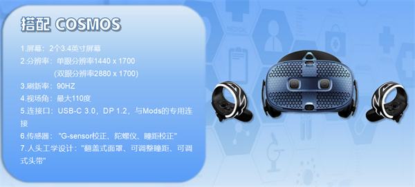 灵智科技 (7).jpg