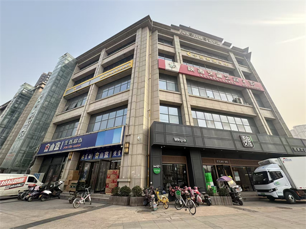 莱茵国际 (2).jpg