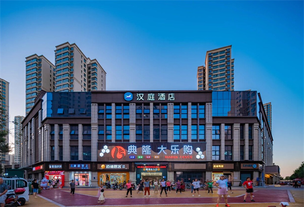 崇文·永乐汇 (3).jpg