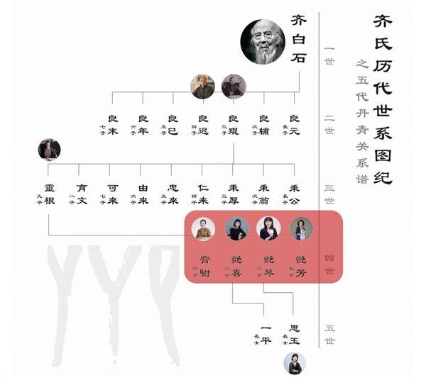 微充氧艺术 (5).jpg