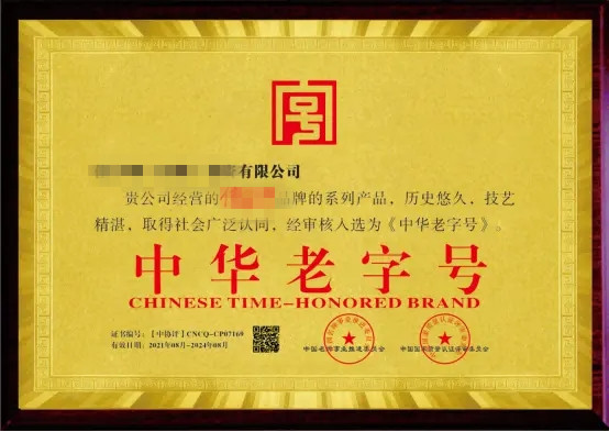u=2990645585,1781835474&fm=253&app=120&f=PNG&fmt=auto&q=75.webp.jpg