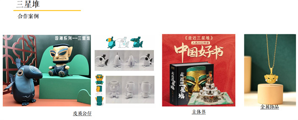 青岛时代 (7).jpg