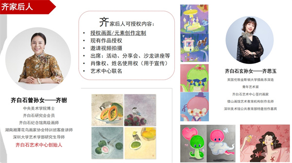 微充氧艺术 (11).jpg