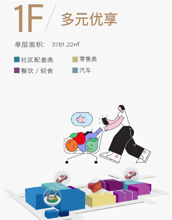 金茂6.jpg