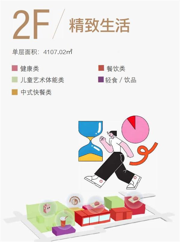 金茂7.jpg
