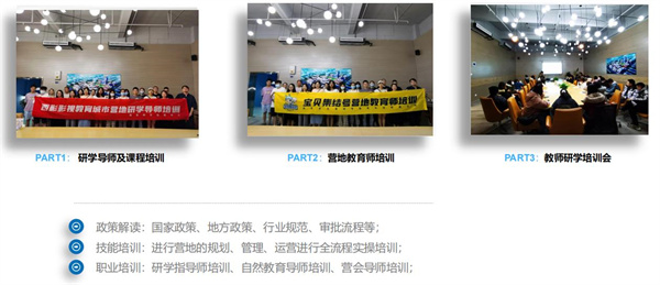 宝贝集结6.jpg