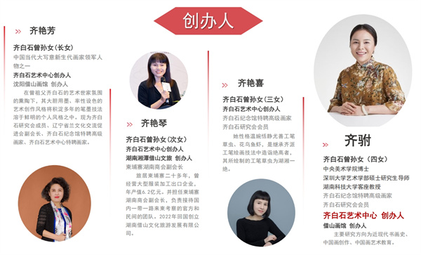 微充氧艺术 (6).jpg