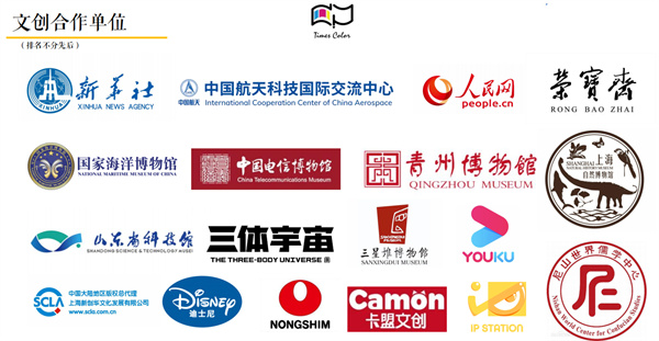 青岛时代 (13).jpg