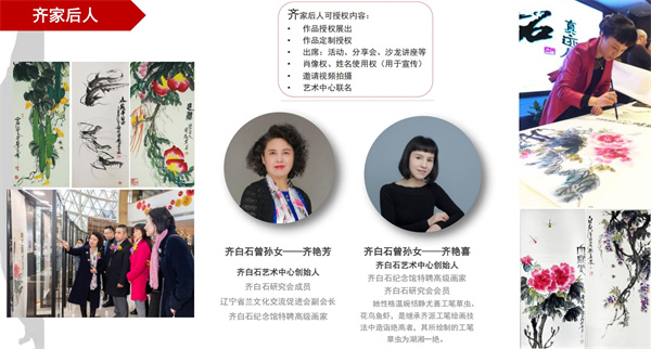 微充氧艺术 (12).jpg