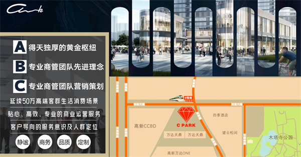 高新cpapk (2)_副本.jpg