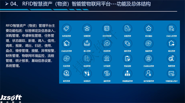西安捷众软件科技有限公司 (2).jpg