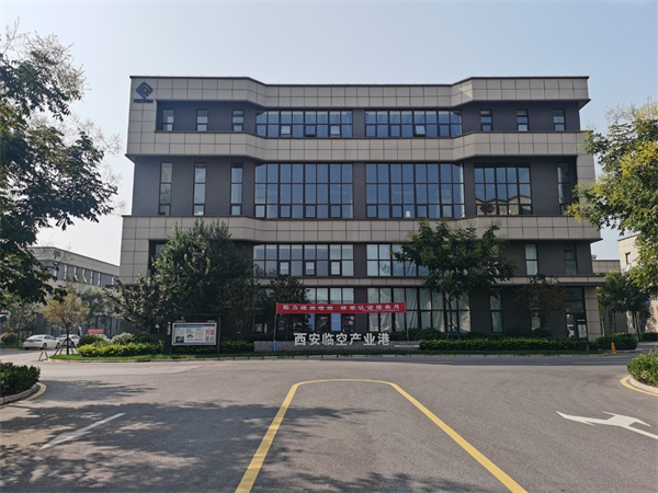 中南高科临空产业港4.jpg