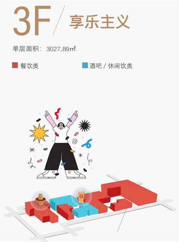 金茂8.jpg