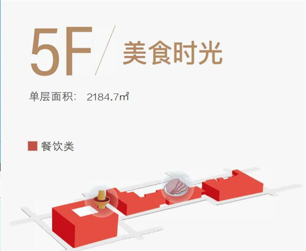 金茂10.jpg