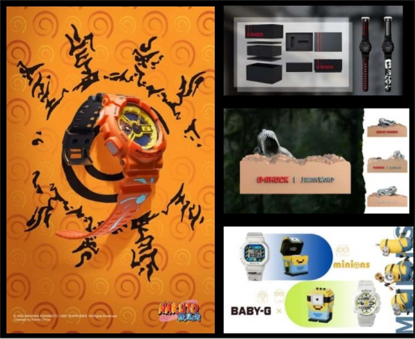 中华龙 (12).jpg