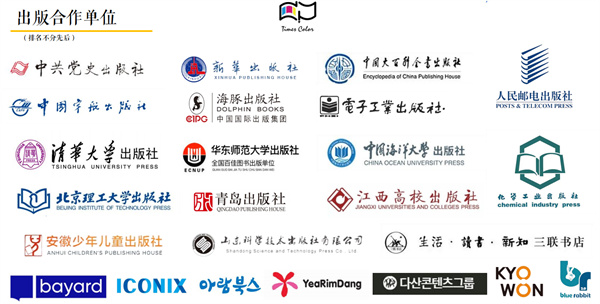 青岛时代 (14).jpg