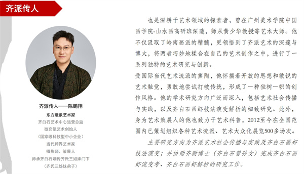 微充氧艺术 (13).jpg