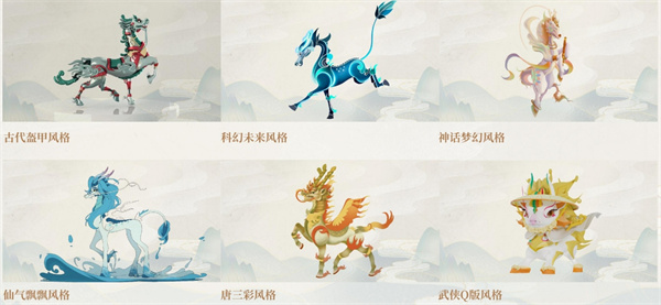 龙马IP (9).jpg