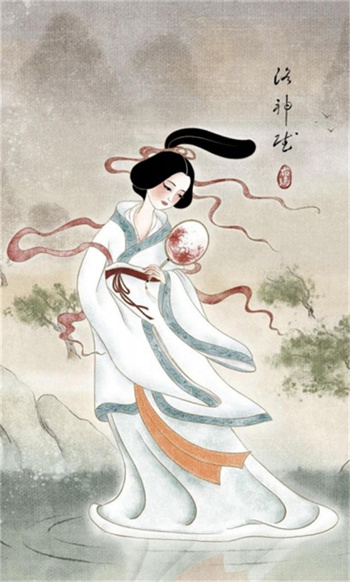 洛神 (4).jpg