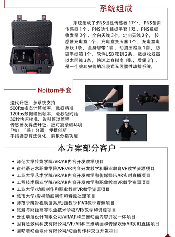 灵智 (16).jpg