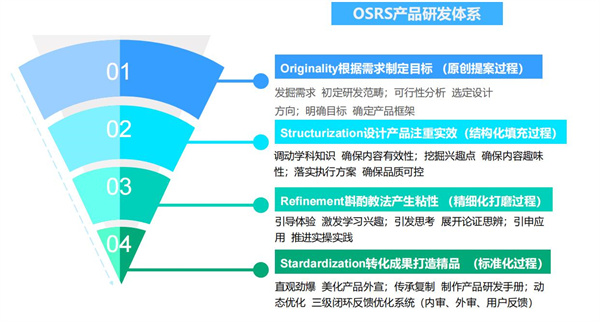 宝贝集结8.jpg