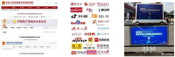 游乐设备展览会 (3).jpg