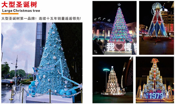 展高 (10).jpg