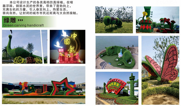 展高 (12).jpg