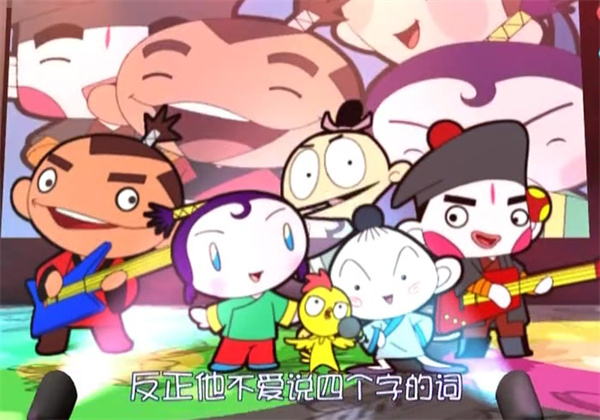 寓言新一族_副本.jpg