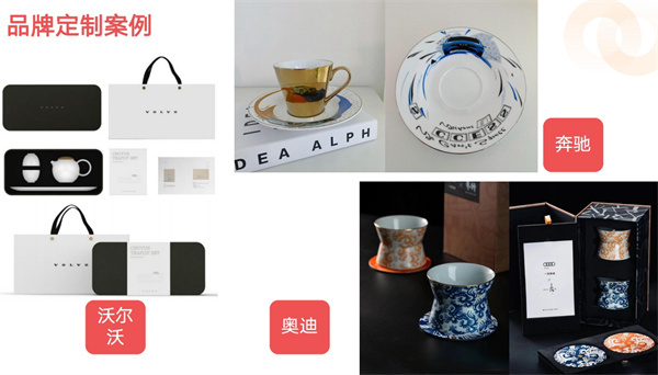 景德镇 (13).jpg