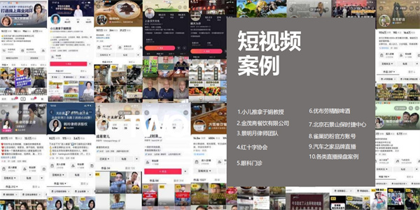微信截图_20241212172151.jpg