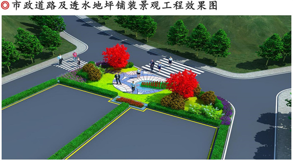 润佳4.jpg