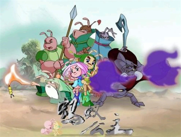 蚂蚁公主 (1).jpg