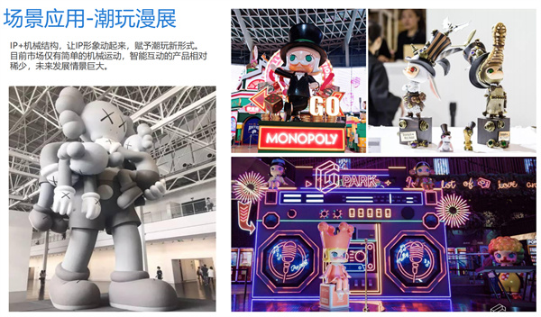 北京蓝藻三维科技 (18).jpg