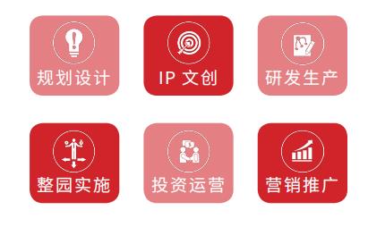 红孩儿.jpg
