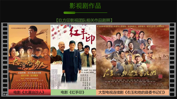 玖方 (2).jpg