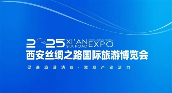 游乐设备.jpg