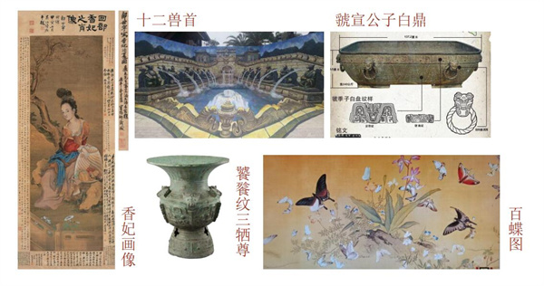 三山五园12.jpg
