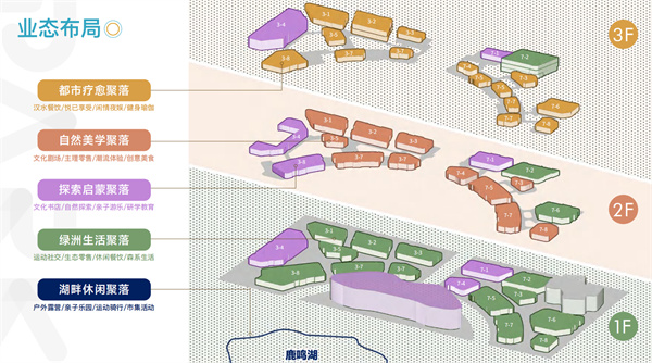 汉江 PARK・文化艺术街区  (4).jpg
