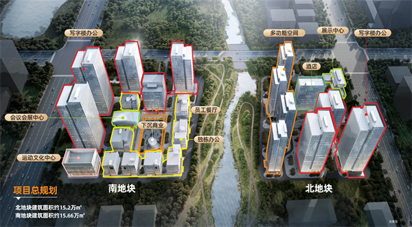 浪潮云谷科技园 (2).jpg