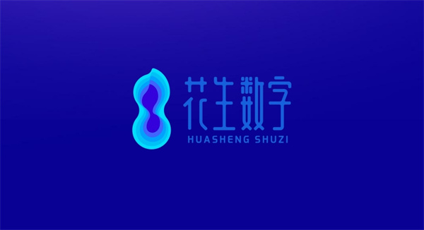 花生数字1.jpg