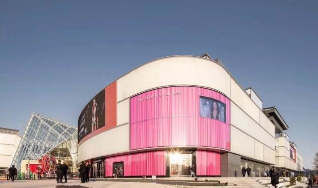 宜家荟聚小雁塔太古已敲定西安商业竞争再升级